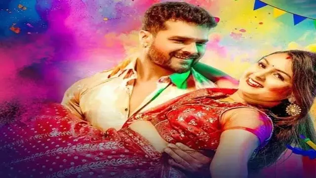 Bhojpuri Holi Song : खेसारी लाल यादव का होली गाना हुआ वायरल, मस्ती में झूम रहें फैंस Bhojpuri Holi Song : खेसारी लाल यादव का होली गाना हुआ वायरल, मस्ती में झूम रहें फैंस