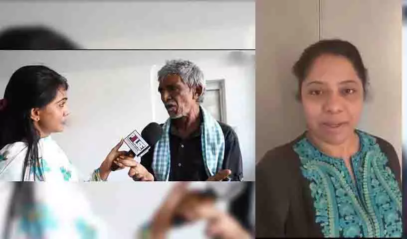 Hyderabad: किसानों के वीडियो शेयर करने पर पत्रकार गिरफ्तार Hyderabad: किसानों के वीडियो शेयर करने पर पत्रकार गिरफ्तार