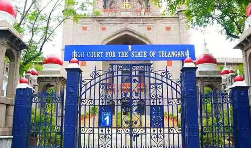Telangana HC ने जनवाड़ा फार्महाउस मामले में पुलिस से जांच की स्थिति का ब्योरा मांगा Telangana HC ने जनवाड़ा फार्महाउस मामले में पुलिस से जांच की स्थिति का ब्योरा मांगा