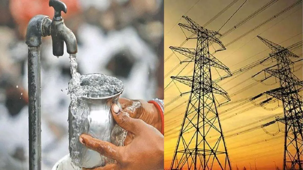 NCR Ghaziabad: होली के दिन लोगो को 24 घंटे बिजली और 12 घंटे पानी की व्यवस्था मिलेगी NCR Ghaziabad: होली के दिन लोगो को 24 घंटे बिजली और 12 घंटे पानी की व्यवस्था मिलेगी