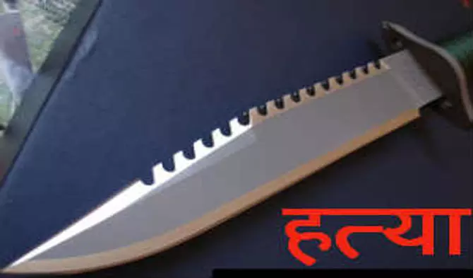 मर्डर हो गया डीजे पर नाचने को लेकर, चला चाकू, मातम में बदली शादी की खुशियां! मर्डर हो गया डीजे पर नाचने को लेकर, चला चाकू, मातम में बदली शादी की खुशियां!