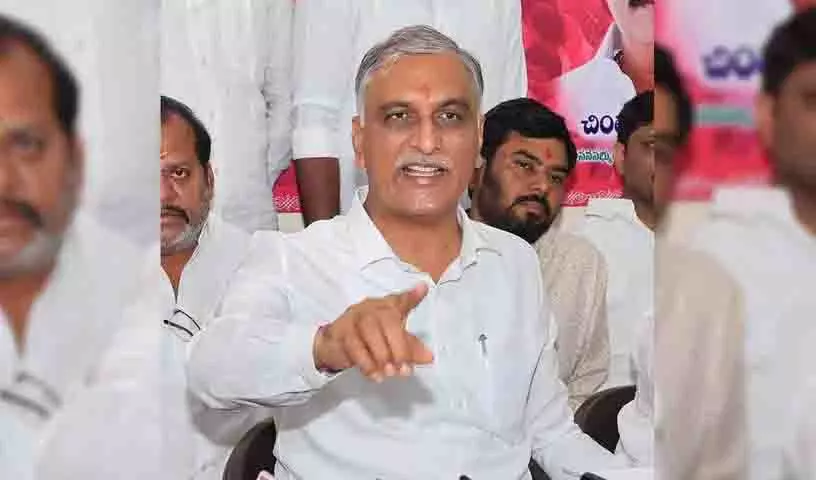 Harish Rao ने 20 प्रतिशत कमीशन मुद्दे पर बहस पर जोर दिया Harish Rao ने 20 प्रतिशत कमीशन मुद्दे पर बहस पर जोर दिया