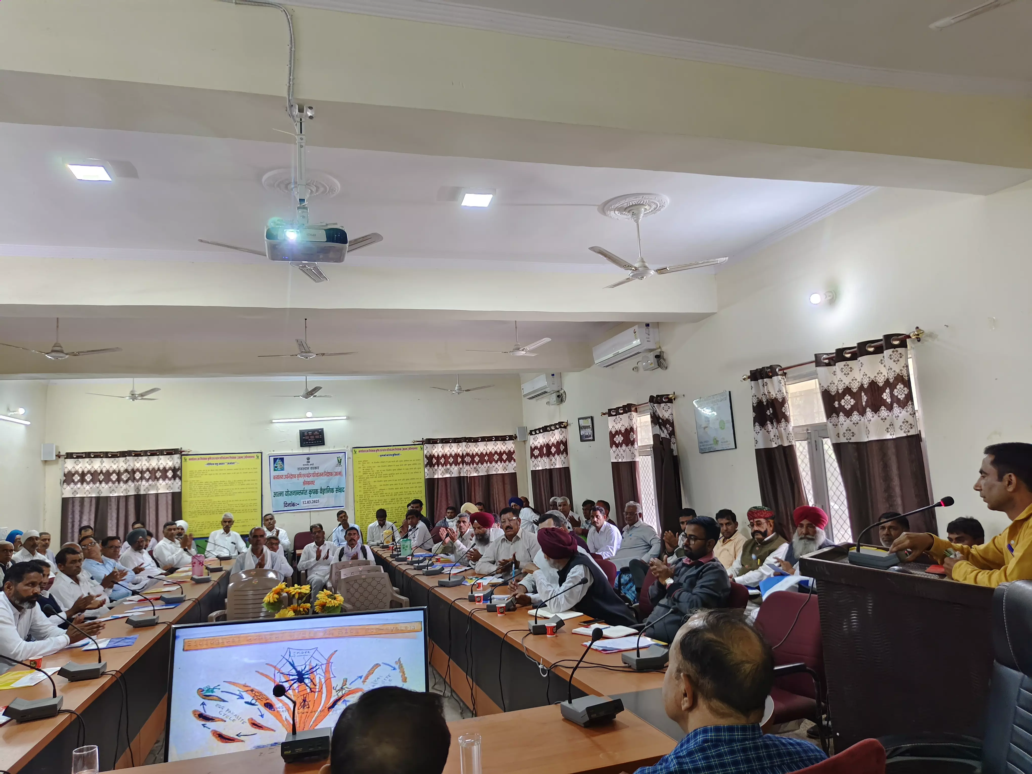 Sri Ganganagar: कृषक वैज्ञानिक संवाद में प्रगतिशील कृषकों को किया सम्मानित Sri Ganganagar: कृषक वैज्ञानिक संवाद में प्रगतिशील कृषकों को किया सम्मानित