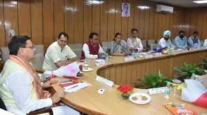 Hanumangarh: बीएलए नियुक्ति एवं चुनावी प्रक्रिया की पारदर्शिता पर चर्चा हेतु 21 मार्च को बैठक Hanumangarh: बीएलए नियुक्ति एवं चुनावी प्रक्रिया की पारदर्शिता पर चर्चा हेतु 21 मार्च को बैठक