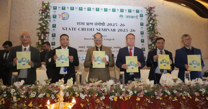 NABARD ने गंगटोक में राज्य ऋण संगोष्ठी 2025-26 का आयोजन किया NABARD ने गंगटोक में राज्य ऋण संगोष्ठी 2025-26 का आयोजन किया