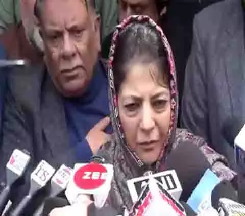 गृह मंत्रालय द्वारा JKIM, अवामी एक्शन कमेटी पर प्रतिबंध लगाने के बाद PDP प्रमुख ने कही ये बात गृह मंत्रालय द्वारा JKIM, अवामी एक्शन कमेटी पर प्रतिबंध लगाने के बाद PDP प्रमुख ने कही ये बात