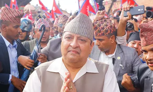 Nepal : राजशाही की वापसी की चर्चा तेज Nepal : राजशाही की वापसी की चर्चा तेज
