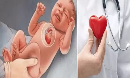 Patna: 19 बच्चों को बाल हृदय योजना के तहत इलाज के लिए गुजरात भेजा गया