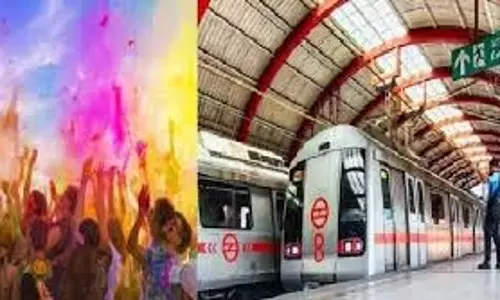 होली पर दिल्ली मेट्रो दोपहर 2.30 बजे से चलेगी