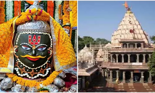 Ujjain: महाकाल मंदिर में रंग-गुलाल-पिचकारी प्रतिबंधित