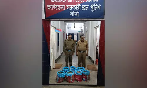 Agartala Railway Station पर 3.15 लाख रुपये मूल्य की मारिजुआना की सात बोरियाँ जब्त की गईं