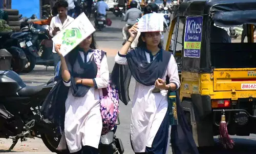 Telangana में आज से भीषण गर्मी शुरू हो जाएगी