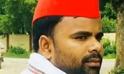 Jaunpur: समाजवादी छात्र सभा के जिला अध्यक्ष दिलीप प्रजापति हिरासत में Jaunpur: समाजवादी छात्र सभा के जिला अध्यक्ष दिलीप प्रजापति हिरासत में