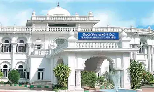 Telangana: विधानसभा सत्र आज से शुरू, बजट 18 मार्च को
