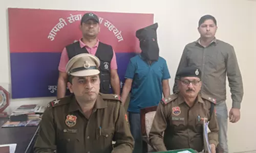 Gurugram: व्यक्ति की हत्या के मामले में वांछित अपराधी गिरफ्तार Gurugram: व्यक्ति की हत्या के मामले में वांछित अपराधी गिरफ्तार