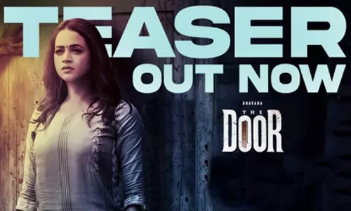 भावना अभिनीत की आगामी हॉरर थ्रिलर The Door का टीज़र जारी भावना अभिनीत की आगामी हॉरर थ्रिलर The Door का टीज़र जारी