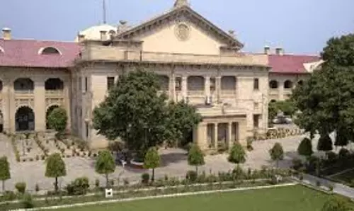 Prayagraj: जेल में बंद कर्मचारी को वेतन नहीं मिलेगा: हाईकोर्ट