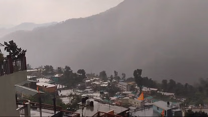 Uttarakhand में बदलेगा मौसम का मिजाज, पढ़ लें अपडेट