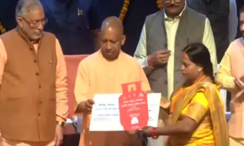 CM योगी ने उज्ज्वला योजना के तहत 1,890 करोड़ रुपये की गैस सब्सिडी वितरित की CM योगी ने उज्ज्वला योजना के तहत 1,890 करोड़ रुपये की गैस सब्सिडी वितरित की