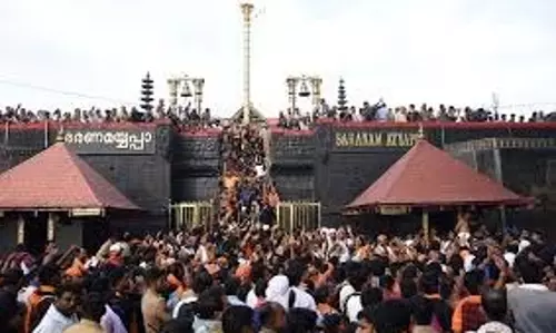सबरीमाला मंदिर पंगुनी माह पूजा के लिए 14 मार्च को फिर से खुलेगा सबरीमाला मंदिर पंगुनी माह पूजा के लिए 14 मार्च को फिर से खुलेगा