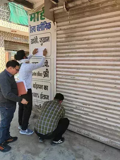 Haryana : बिना सीट बेल्ट के गाड़ी चलाने पर 38.3 लाख रुपये का चालान जारी Haryana : बिना सीट बेल्ट के गाड़ी चलाने पर 38.3 लाख रुपये का चालान जारी