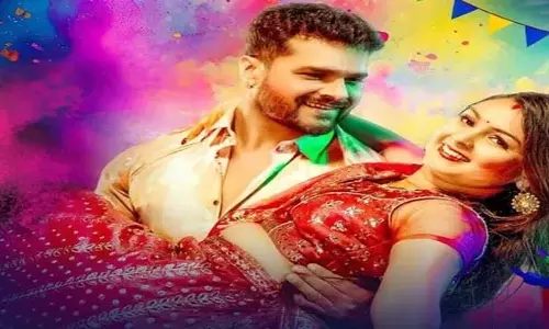 Bhojpuri Holi Song : खेसारी लाल यादव का होली गाना हुआ वायरल, मस्ती में झूम रहें फैंस Bhojpuri Holi Song : खेसारी लाल यादव का होली गाना हुआ वायरल, मस्ती में झूम रहें फैंस