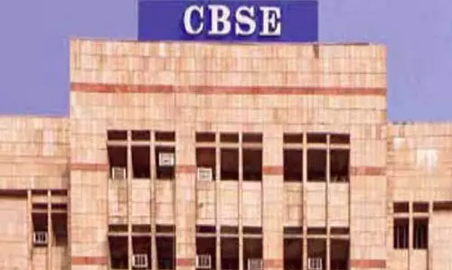 विषय मिश्रण के कारण CBSE परीक्षा में कक्षा 12 के 30 छात्र परेशान