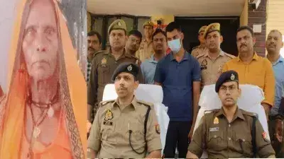 Lucknow: मामपुर गांव में वृद्धा की हत्या का खुलासा हुआ