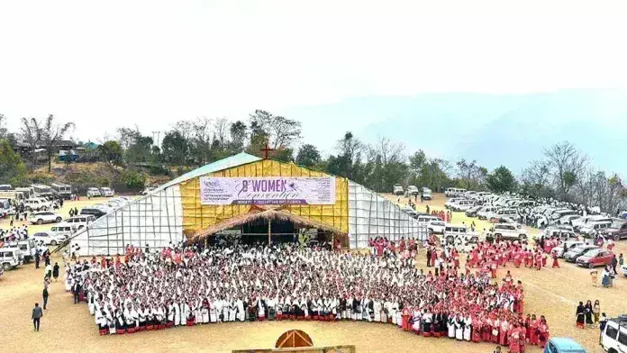 चाखेसांग बैपटिस्ट चर्च काउंसिल का 8वां महिला सम्मेलन संपन्न हुआ चाखेसांग बैपटिस्ट चर्च काउंसिल का 8वां महिला सम्मेलन संपन्न हुआ