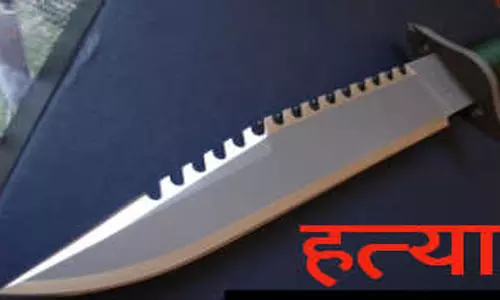 मर्डर हो गया डीजे पर नाचने को लेकर, चला चाकू, मातम में बदली शादी की खुशियां! मर्डर हो गया डीजे पर नाचने को लेकर, चला चाकू, मातम में बदली शादी की खुशियां!