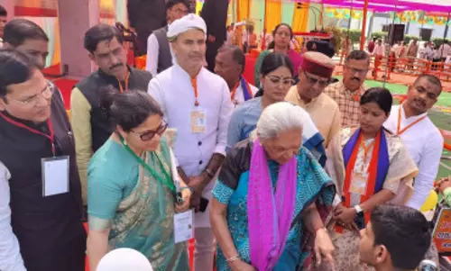 Mirzapur: राज्यपाल आनंदीबेन पटेल ने समाज में भेदभाव खत्म करने की अपील की Mirzapur: राज्यपाल आनंदीबेन पटेल ने समाज में भेदभाव खत्म करने की अपील की