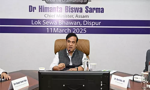 Himanta Biswa ने जिला आयुक्तों और सह-जिला आयुक्तों के सम्मेलन की अध्यक्षता की Himanta Biswa ने जिला आयुक्तों और सह-जिला आयुक्तों के सम्मेलन की अध्यक्षता की