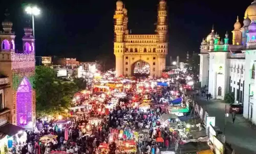 Ramadan 2025: हैदराबाद में ईद के लिए कहां से करें खरीदारी Ramadan 2025: हैदराबाद में ईद के लिए कहां से करें खरीदारी