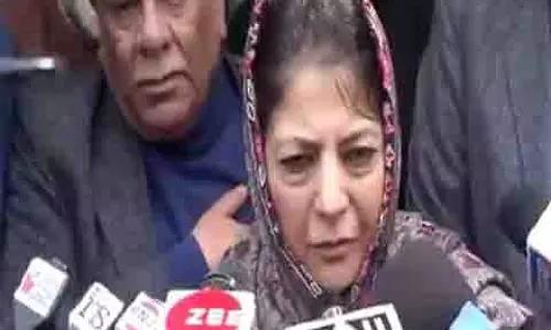 गृह मंत्रालय द्वारा JKIM, अवामी एक्शन कमेटी पर प्रतिबंध लगाने के बाद PDP प्रमुख ने कही ये बात गृह मंत्रालय द्वारा JKIM, अवामी एक्शन कमेटी पर प्रतिबंध लगाने के बाद PDP प्रमुख ने कही ये बात