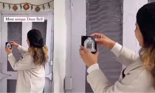 सबसे अनोखी डोर बेल, करना होगा फ़ोन का उपयोग, देखें VIDEO सबसे अनोखी डोर बेल, करना होगा फ़ोन का उपयोग, देखें VIDEO