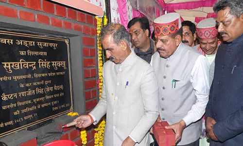 CM सुखविंदर सिंह सुक्खू ने 43.64 करोड़ रुपये की 10 विकास परियोजनाओं का किया उद्घाटन