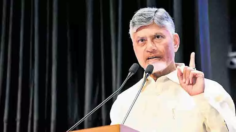 CM Naidu- आर्थिक स्थिरता के लिए जनसंख्या वृद्धि महत्वपूर्ण CM Naidu- आर्थिक स्थिरता के लिए जनसंख्या वृद्धि महत्वपूर्ण