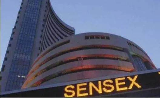 Mumbai होली से पहले भारतीय शेयर बाजार में तेजी Mumbai होली से पहले भारतीय शेयर बाजार में तेजी
