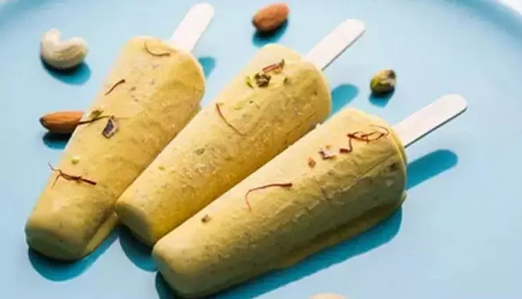 cashew almond kulfi: काजू बादाम कुल्फी का नाम सुनते ही चेहरे खिल उठते हैं, मौसम की परवाह भूलकर इसका मजा लें cashew almond kulfi: काजू बादाम कुल्फी का नाम सुनते ही चेहरे खिल उठते हैं, मौसम की परवाह भूलकर इसका मजा लें