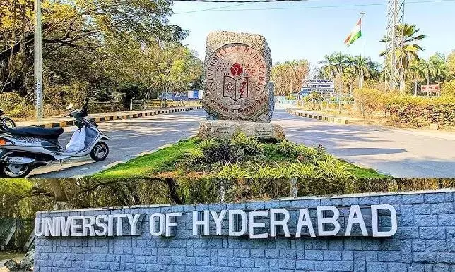 IIT-हैदराबाद, यूओएच ग्लोबल क्यूएस रैंकिंग में शामिल IIT-हैदराबाद, यूओएच ग्लोबल क्यूएस रैंकिंग में शामिल