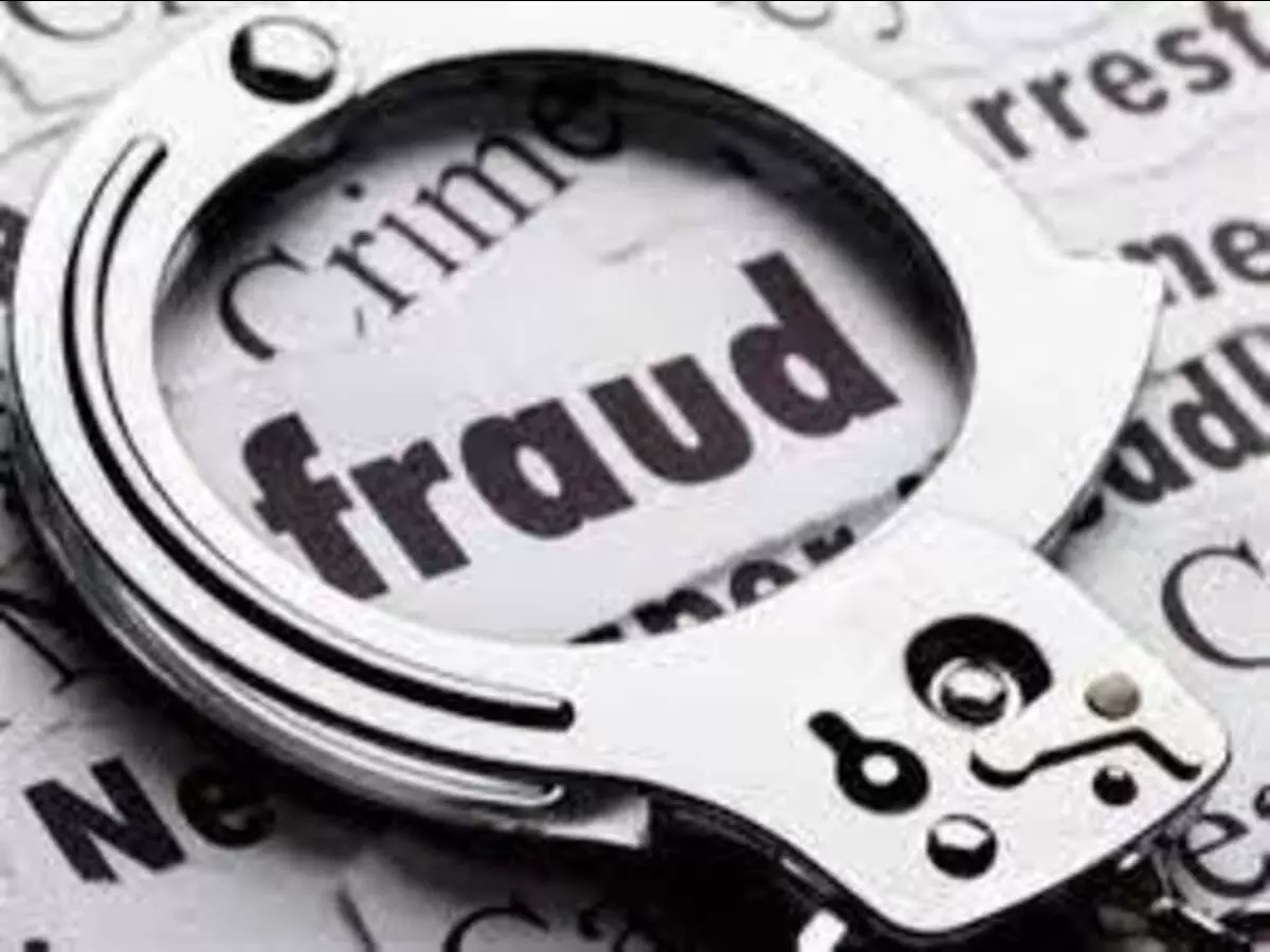 साली और ससुर के खिलाफ थाने पहुंचा दामाद, 11 लाख ठगने का आरोप साली और ससुर के खिलाफ थाने पहुंचा दामाद, 11 लाख ठगने का आरोप