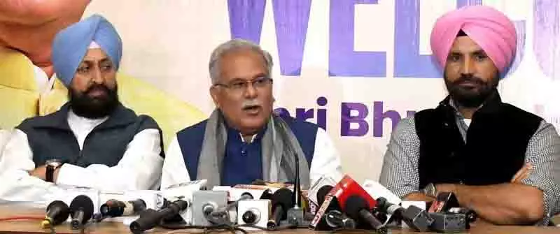 बघेल ने Punjab कांग्रेस राजनीतिक मामलों की समिति की बैठक बुलाई बघेल ने Punjab कांग्रेस राजनीतिक मामलों की समिति की बैठक बुलाई