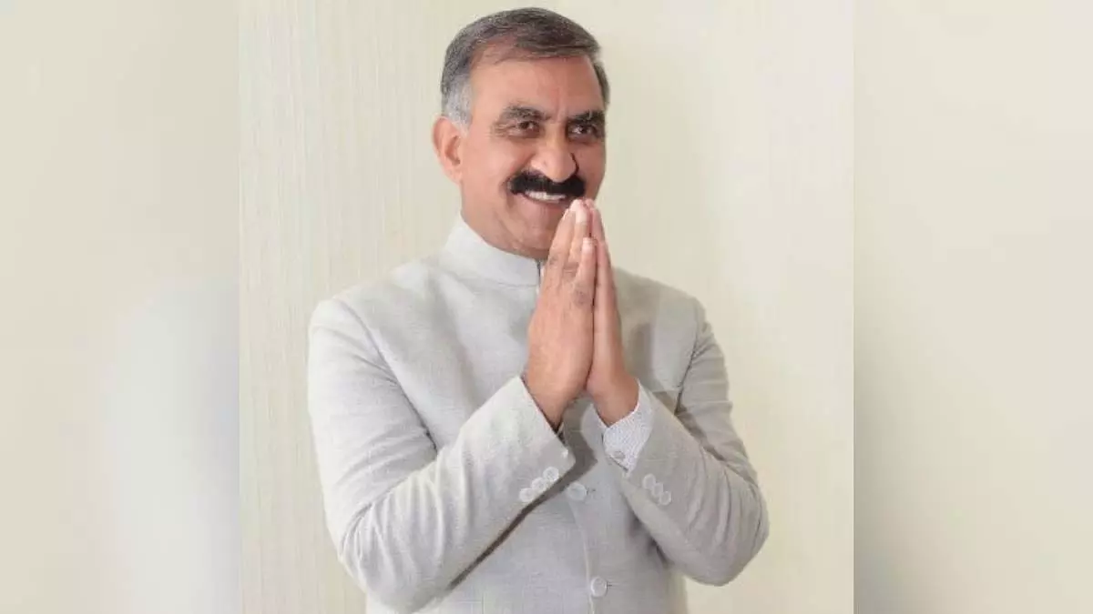 हिमाचल प्रदेश के CM सुखविंदर सिंह सुक्खू ने कहा हिमाचल प्रदेश के CM सुखविंदर सिंह सुक्खू ने कहा