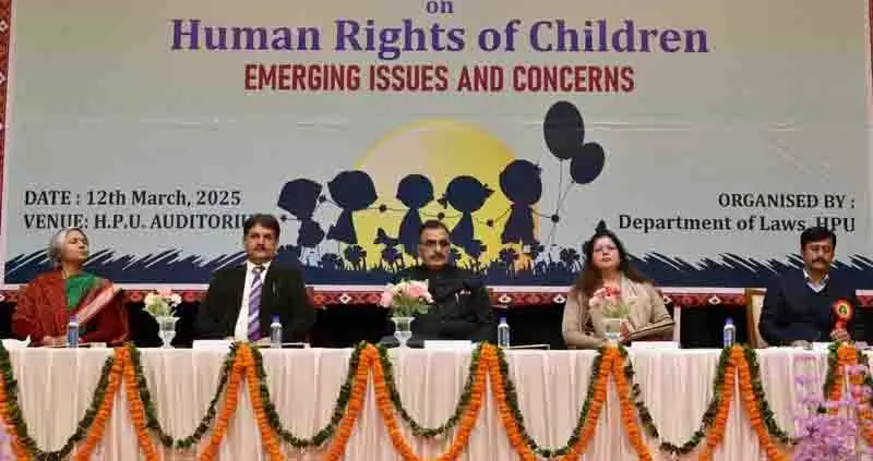 माता-पिता और समाज को बाल अधिकारों के लिए सहयोग करना चाहिए: Justice Thakur माता-पिता और समाज को बाल अधिकारों के लिए सहयोग करना चाहिए: Justice Thakur
