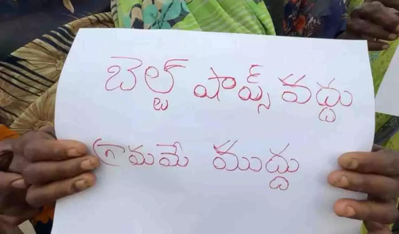 Kothagudem के आदिवासी गांव में चालीस साल पुराना शराबबंदी जारी Kothagudem के आदिवासी गांव में चालीस साल पुराना शराबबंदी जारी