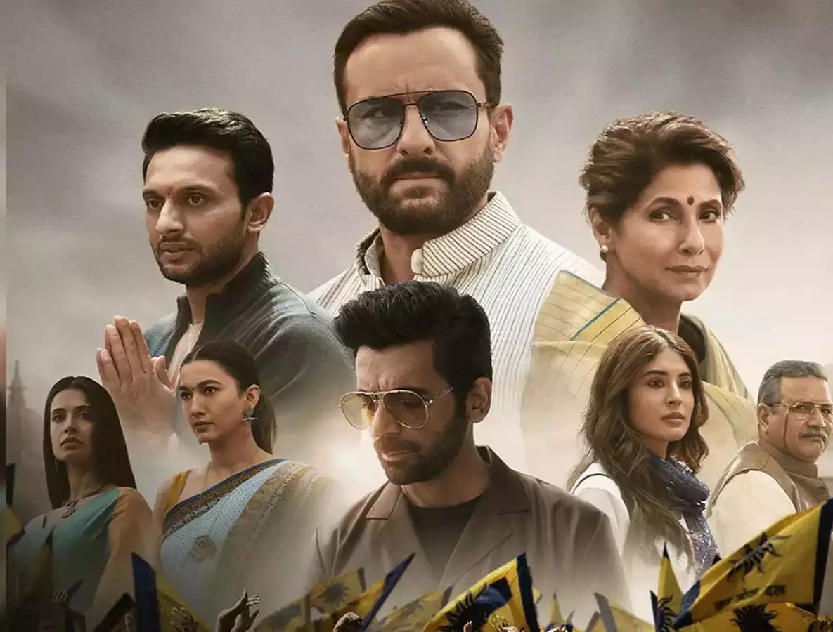 Tandav 2 पर लगा फुल स्टॉप! डीनो मोरिया ने बताई वजह Tandav 2 पर लगा फुल स्टॉप! डीनो मोरिया ने बताई वजह