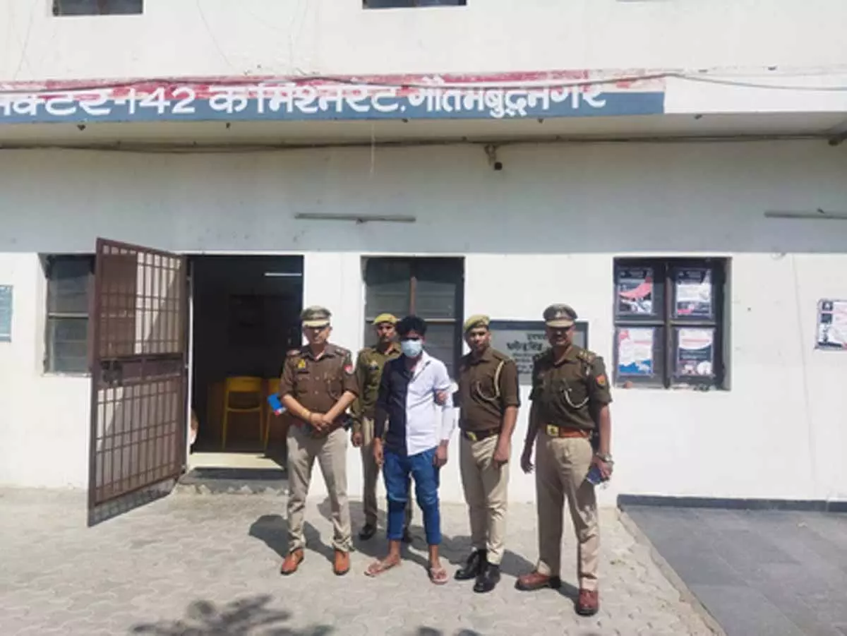 शहर लाया फिर युवती से रेप किया, शादी से मुकरने वाला युवक अरेस्ट शहर लाया फिर युवती से रेप किया, शादी से मुकरने वाला युवक अरेस्ट