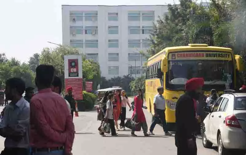 चंडीगढ़ विश्वविद्यालय ने QS वर्ल्ड यूनिवर्सिटी रैंकिंग में अपना स्थान बनाया चंडीगढ़ विश्वविद्यालय ने QS वर्ल्ड यूनिवर्सिटी रैंकिंग में अपना स्थान बनाया
