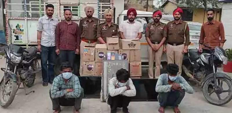 Ludhiana: अंतरराज्यीय चोर गिरोह के तीन सदस्य गिरफ्तार Ludhiana: अंतरराज्यीय चोर गिरोह के तीन सदस्य गिरफ्तार