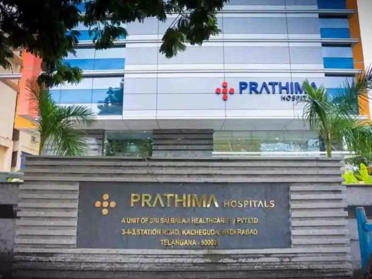 GHMC ने काचीगुडा में प्रतिमा अस्पताल को जब्त कर लिया GHMC ने काचीगुडा में प्रतिमा अस्पताल को जब्त कर लिया